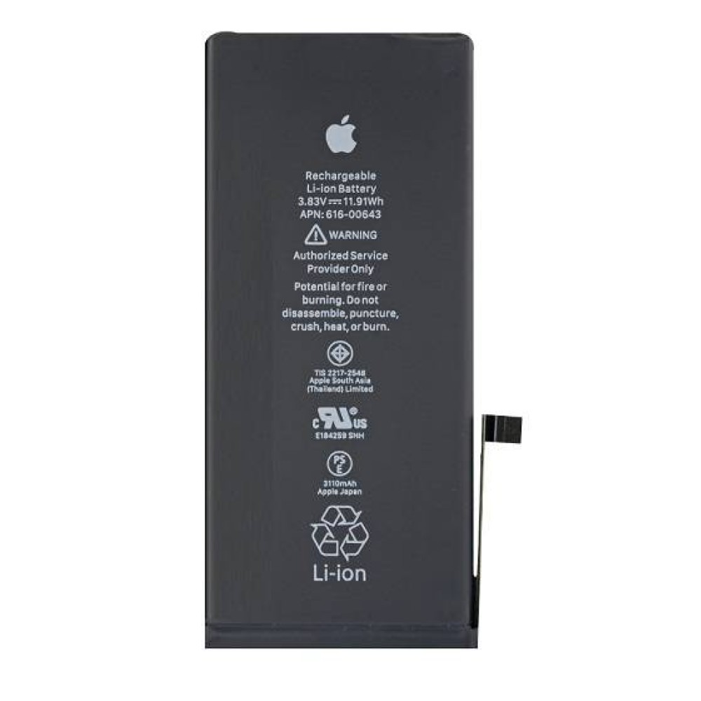 Apple iPhone 11 125GB バッテリー72% Apple iPhone 11 Battery | ORIGINAL | Cellspare